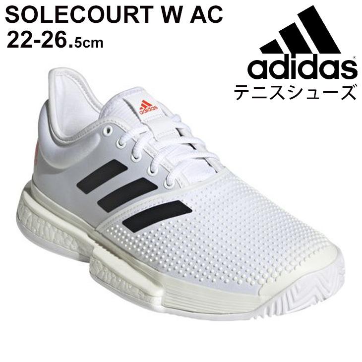 アディダス　テニスシューズ26.0cm adidas（アディダス） テニスシューズ レディース SoleCourt W AC
