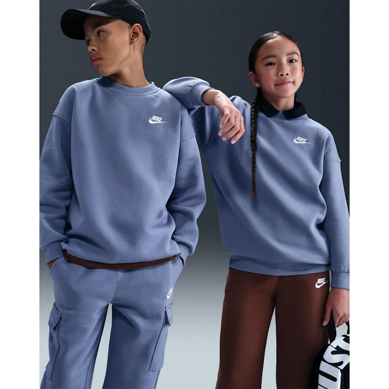 IFME（イフミー） ナイキ 長袖 トレーナー キッズ ジュニア NIKE NIKE リブスウェットセット100 120