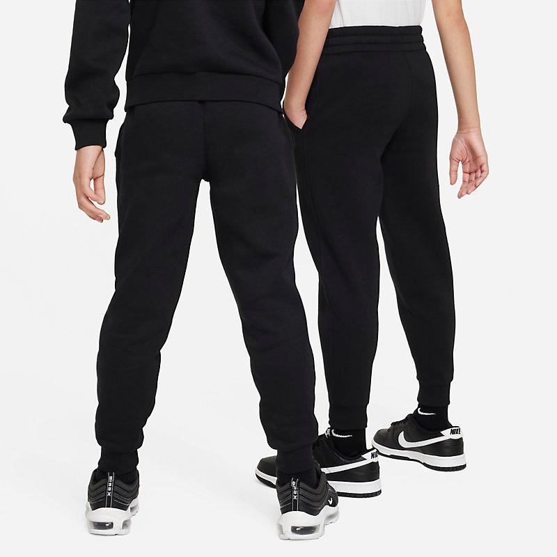 NIKE（ナイキ） キッズ スウェットパンツ 裏起毛 ジュニア ロング