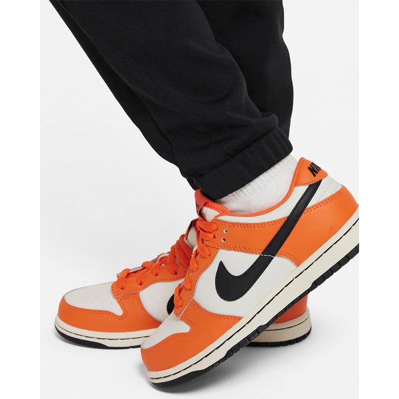 NIKE（ナイキ） キッズ ジャージ 上下 ジュニア トラックスーツ 子供服