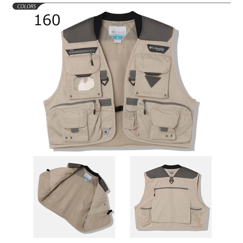 フィッシングベスト メンズ アウター Columbia コロンビア