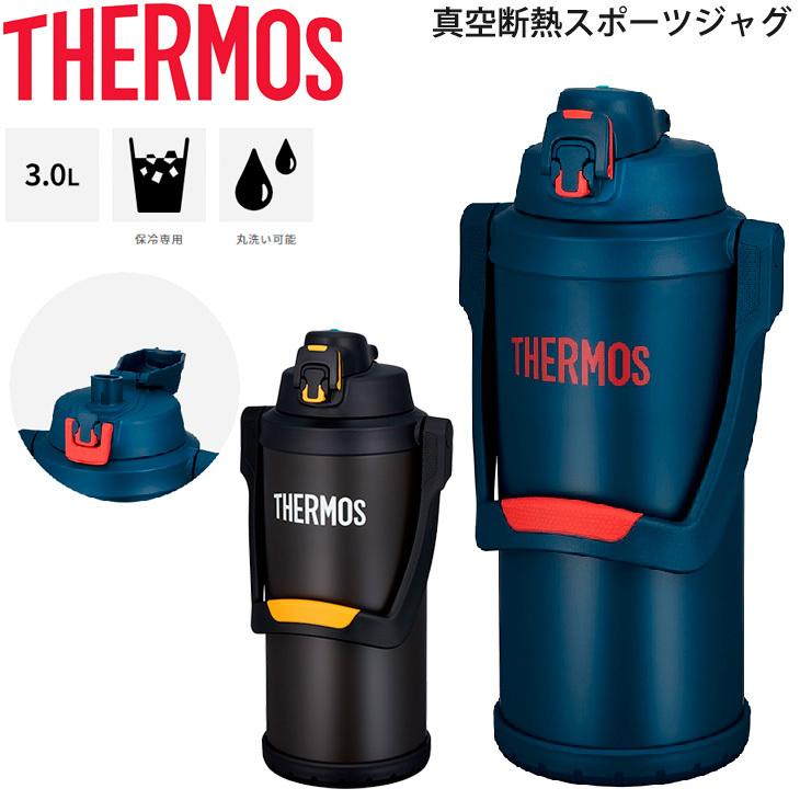 THERMOS 水筒 サーモス 真空断熱スポーツジャグ 保冷専用 3.0L 3