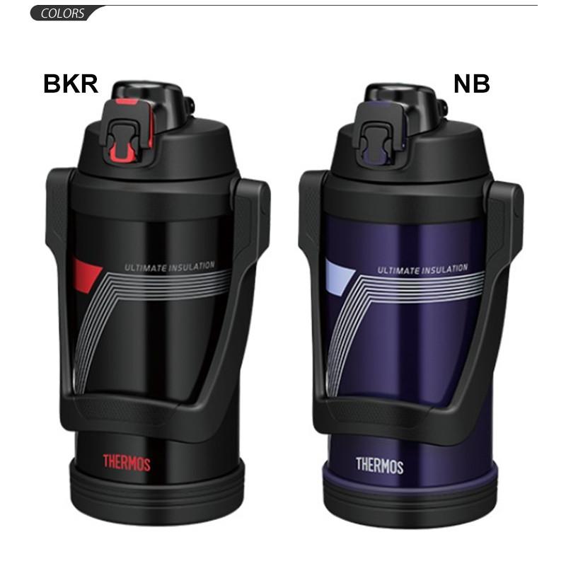 水筒 サーモス Thermos 真空断熱スポーツジャグ 保冷専用 2 0l 2リットル 大容量 スポーツボトル スポーツ飲料ok Fje 00 Fje 00 World Wide Market 通販 Yahoo ショッピング
