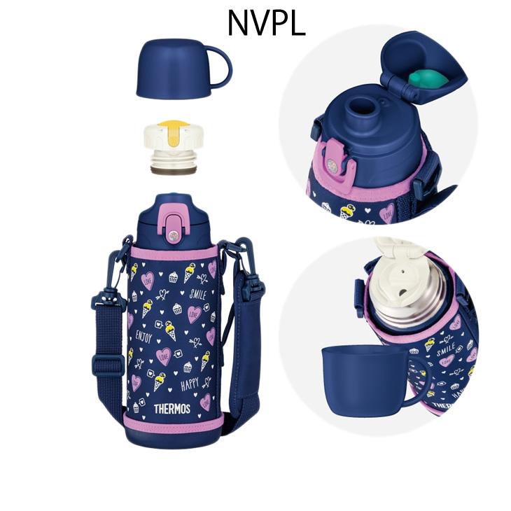 THERMOS サーモス 水筒 800ml ステンレスボトル 真空断熱2ウェイ