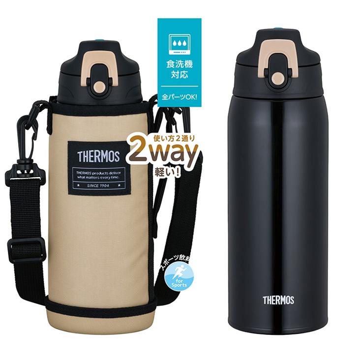 THERMOS（サーモス） 水筒 800ml 保温 保冷 真空断熱2ウェイボトル
