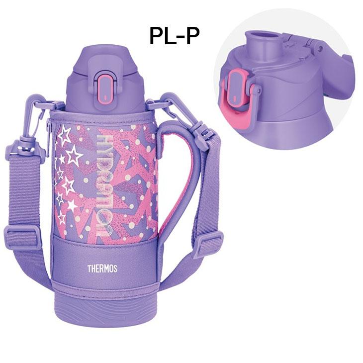 THERMOS（サーモス） 水筒 0.8L 800ml 保冷専用 真空断熱スポーツ