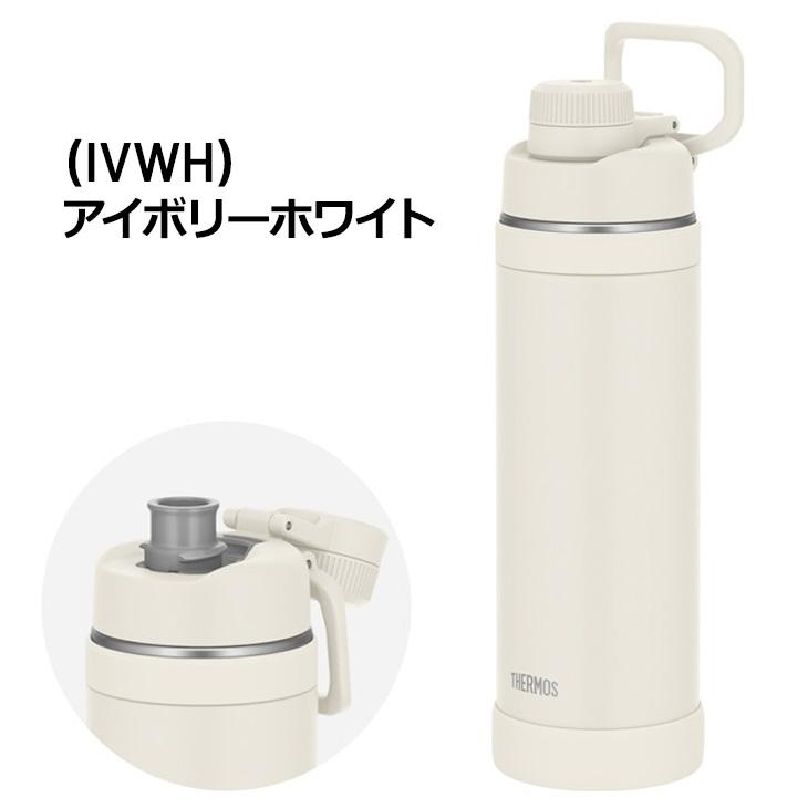 THERMOS（サーモス） 水筒 1000ml 1.0L 保冷専用 真空断熱スポーツ