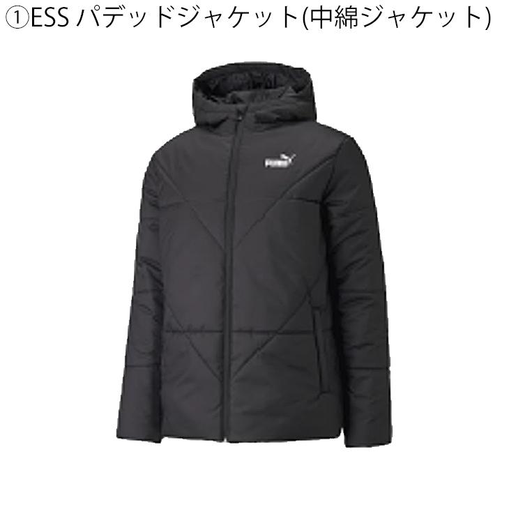 PUMA（プーマ） 【予約販売】プーマ PUMA 2022年 新春福袋 メンズ6点