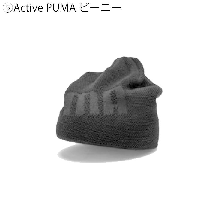 PUMA（プーマ） 【予約販売】プーマ PUMA 2022年 新春福袋 メンズ6点