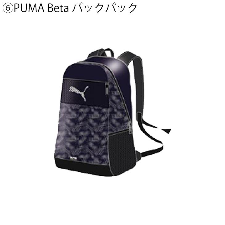 PUMA（プーマ） 【予約販売】プーマ PUMA 2022年 新春福袋 メンズ6点