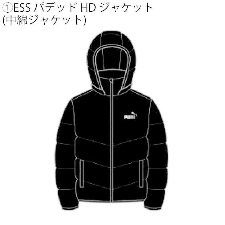 PUMA（プーマ） 2022年 新春福袋 キッズ 4点セット KIDS LUCKY BAG B