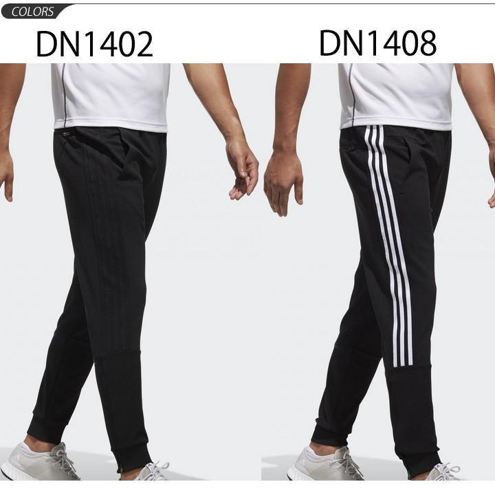 ジャージパンツ メンズ Adidas アディダス 24 7 ウォームアップ テーパードパンツ スポーツウェア 男性用 ボトムス ロングパンツ トレーニング ジム Fkk25 Fkk25 World Wide Market 通販 Yahoo ショッピング