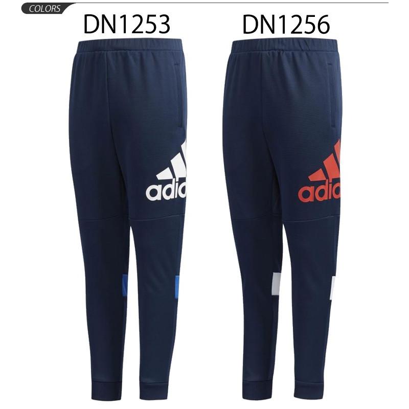 ジャージパンツ キッズ ジュニア 男の子 Adidas アディダス ボーイズ スポーツウェア 子供服 130 160cm 男児 ロングパンツ ビッグロゴ 運動 部活 長ズボン Fkm11 Fkm11 World Wide Market 通販 Yahoo ショッピング