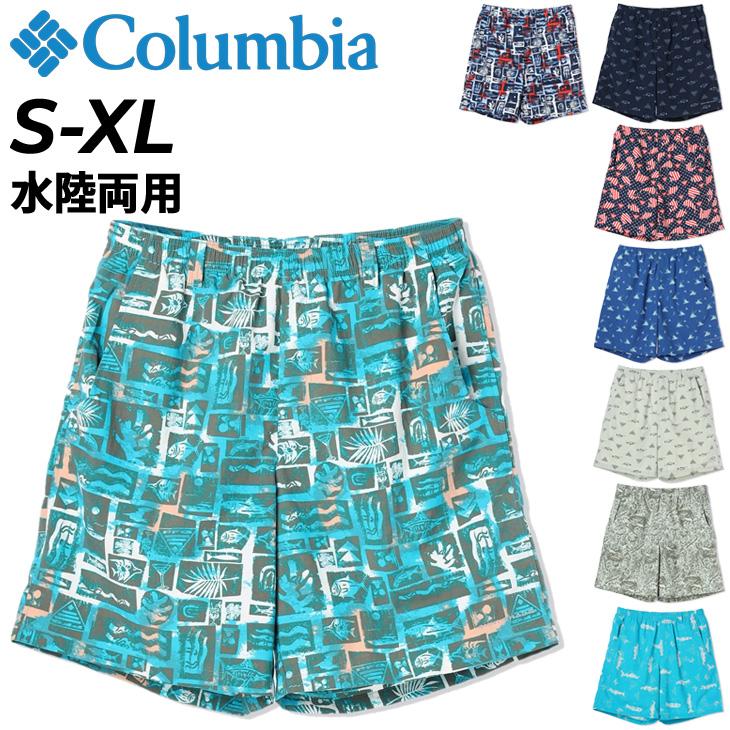 Columbia（コロンビア） ショートパンツ メンズ 水陸両用 ハーフパンツ