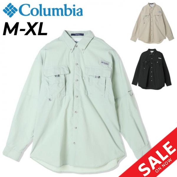 Columbia（コロンビア） フィッシングシャツ 長袖 釣り メンズ バハマ