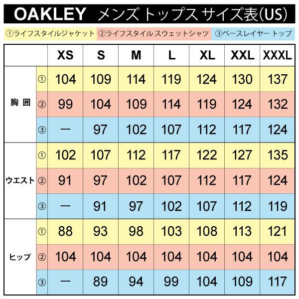 OAKLEY（オークリー） トレーニングウェア 上下セット メンズ