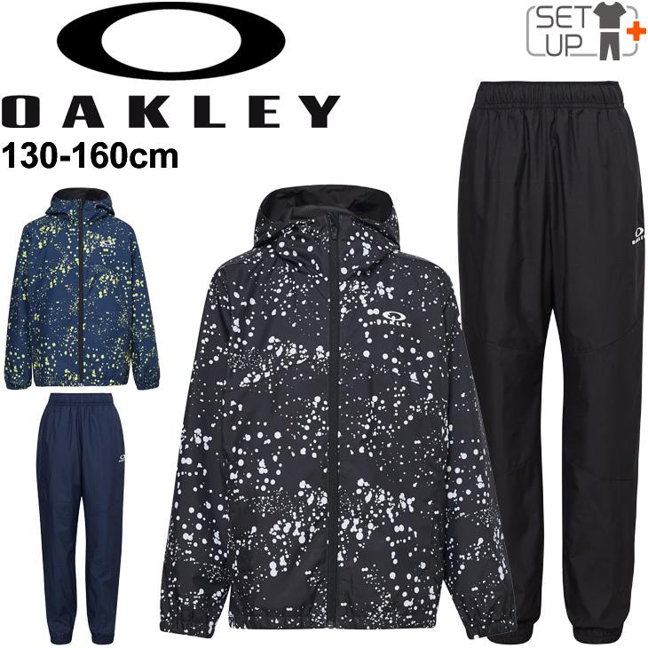 OAKLEY（オークリー） ジュニア ウィンドブレーカー 上下セット キッズ 