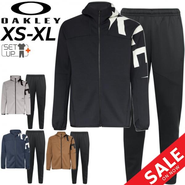 OAKLEY（オークリー） トレーニングウェア 上下 ジャージ メンズ