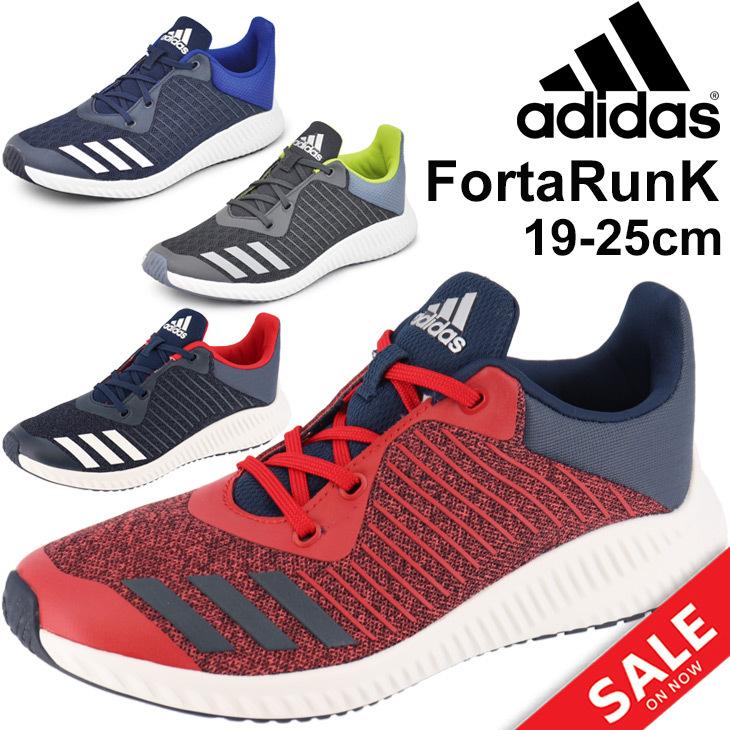 ジュニアシューズ キッズ 男の子 女の子 子ども Adidas アディダス Fortarun K ランニングシューズ ひも靴 Cp9987 Ac7523 Fortarunk 0qpd Fortarunk World Wide Market 通販 Yahoo ショッピング