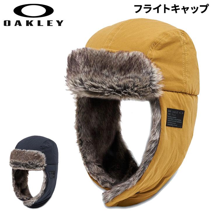 oakley ロシアハット オークリー（OAKLEY）（メンズ、レディース）帽子 パイロットキャップ