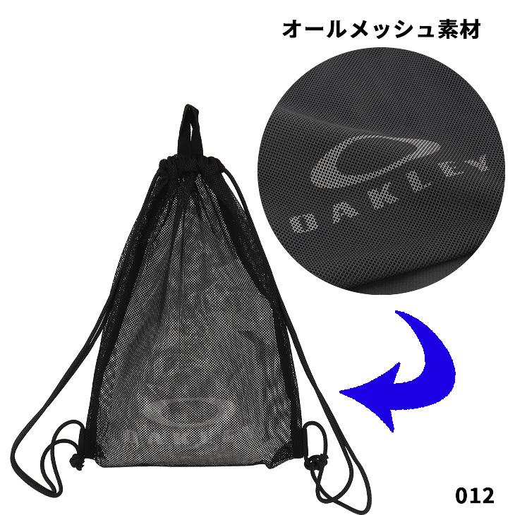 ナオキ  OAKLEY（オークリー） ナップサック バッグ OAKLEYESSENTIAL CODE PACK