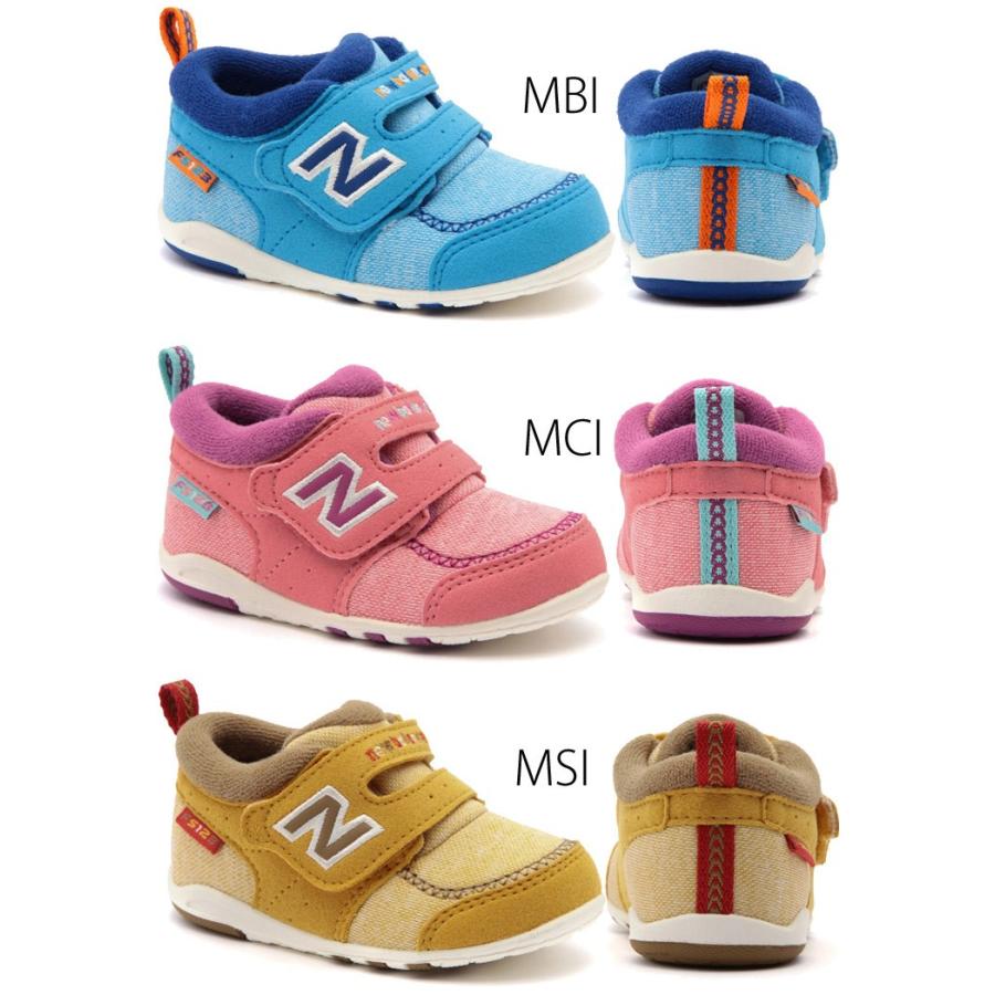 New Balance ニューバランス ベビーシューズ キッズシューズ