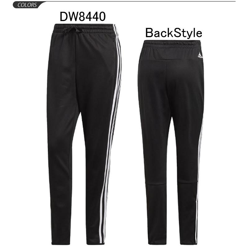 adidas（アディダス） トレーニング パンツ ジャージ レディース