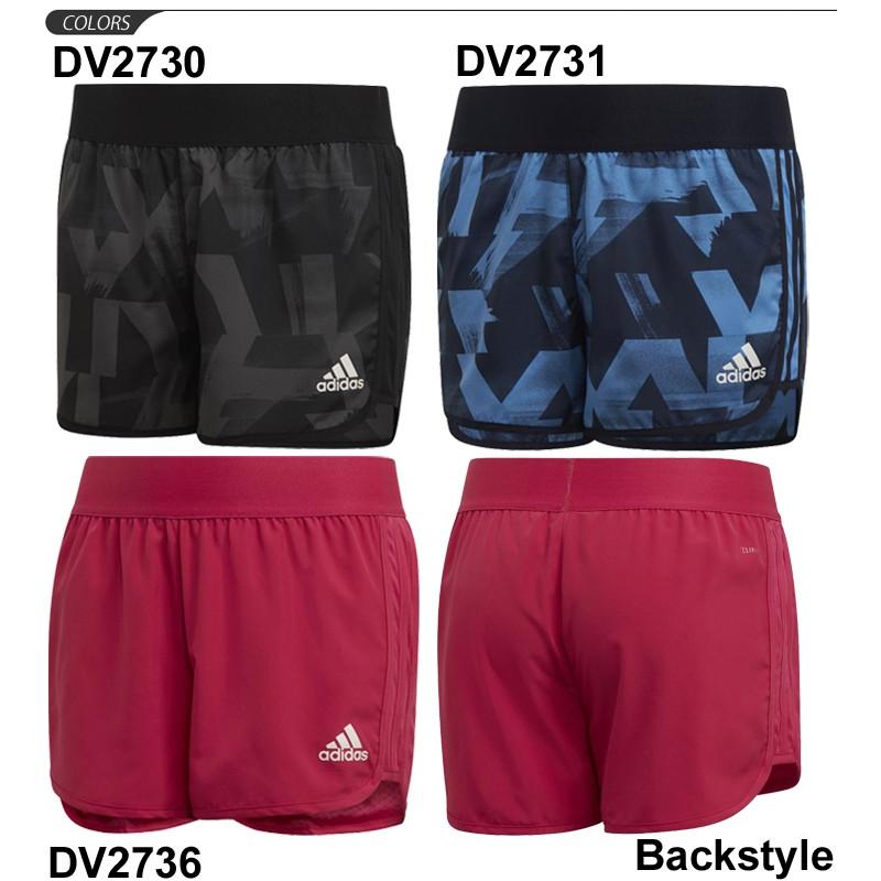 ショートパンツ キッズ ジュニア 男の子 女の子 子ども Adidas アディダス G Trn ショーツ スポーツウェア 子供服 130 160cm 短パン Ftg Ftg World Wide Market 通販 Yahoo ショッピング