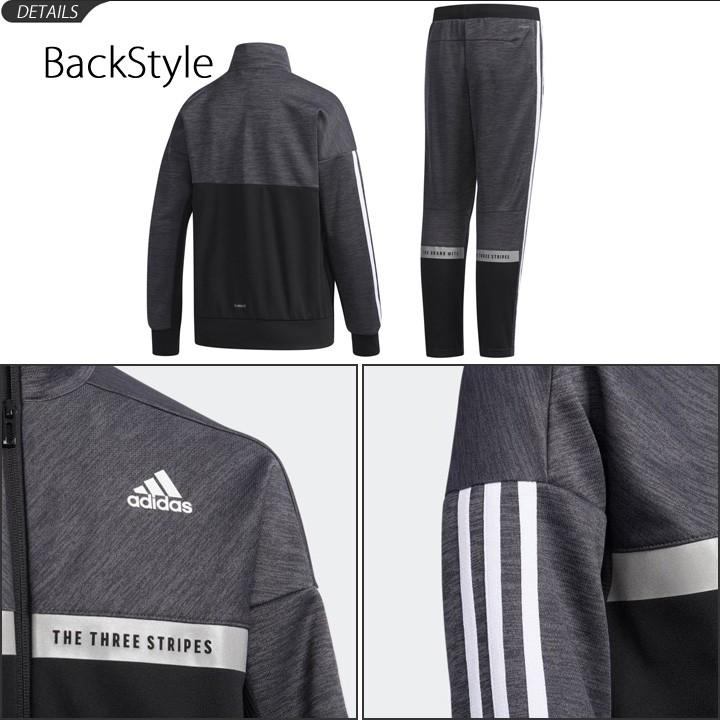 adidas（アディダス） ジャージ キッズ ジャケット ロングパンツ 上下