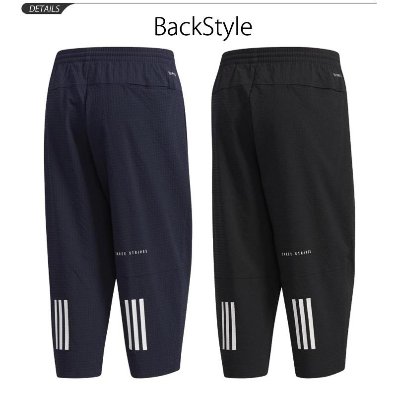 7分丈パンツ テーパード メンズ adidas アディダス S2S