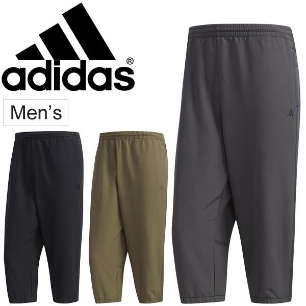 adidas（アディダス） 自宅トレーニングパンツ 7分丈 メンズ MUSTHAVES