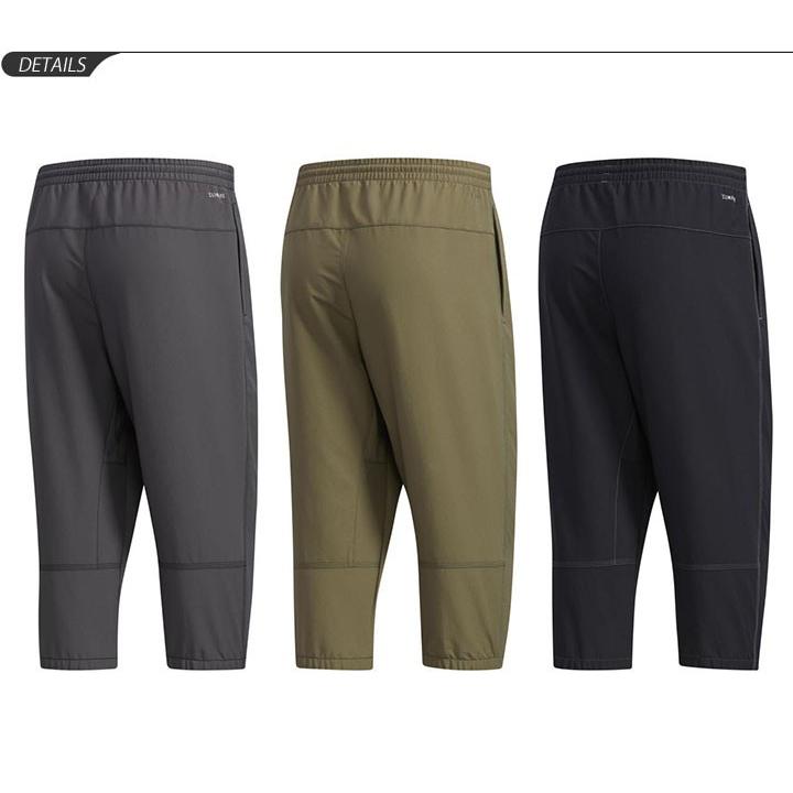 adidas 自宅トレーニングパンツ 7分丈 メンズ アディダス MUSTHAVES
