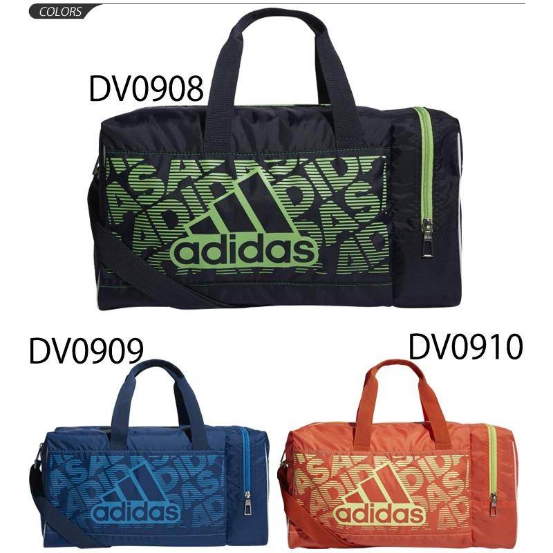 プールバッグ キッズ ジュニア スイムバッグ 男の子 女の子 子ども Adidas アディダス ボストンバッグ 14l 2ルーム 手提げ ショルダー Ftm29 Ftm29 World Wide Market 通販 Yahoo ショッピング