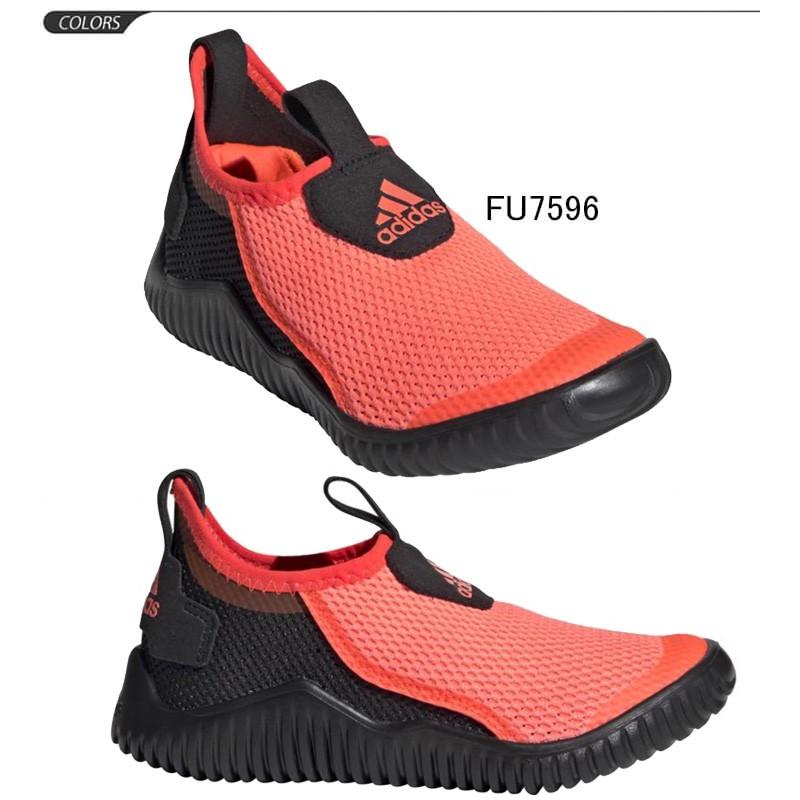 キッズ スリッポン スニーカー 男の子 女の子 メッシュシューズ ジュニア Adidas アディダス Eazyflex A Rdy C Jah69 Fu7596 Fu7596 World Wide Market 通販 Yahoo ショッピング