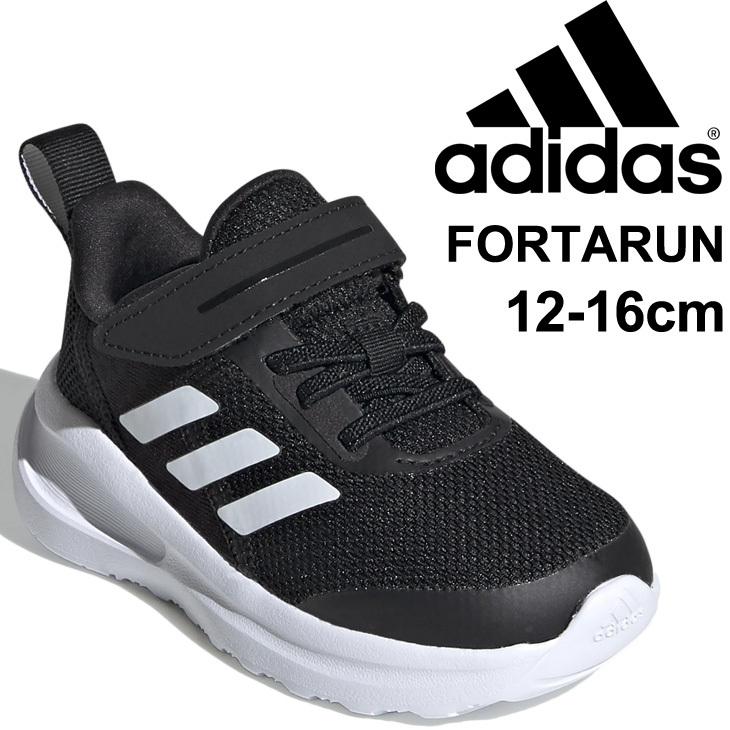 adidas 12 wide