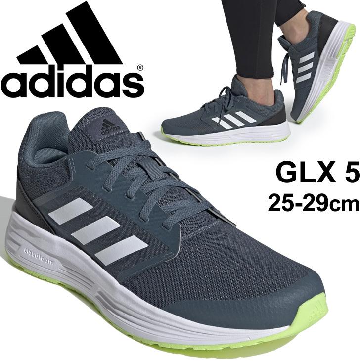 ランニングシューズ メンズ スニーカー Adidas アディダス Glx 5 M マラソン 初心者 ジョギング スポーツシューズ Kzi38 運動 靴 Fw5702 0qpd Fw5702 World Wide Market 通販 Yahoo ショッピング