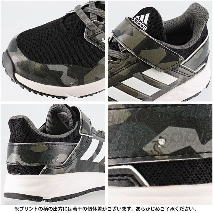 スニーカー キッズ シューズ ジュニア 男の子 子供靴 Adidas アディダス アディダスファイト El K 17 0 24 5cm スポーツ カジュアル 運動靴 迷彩 Fw7302 Fw7302 World Wide Market 通販 Yahoo ショッピング