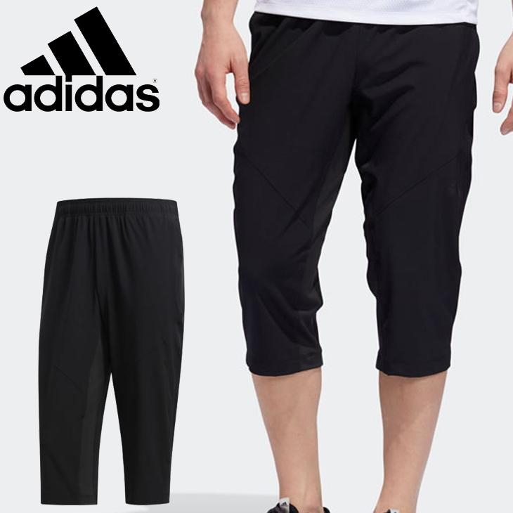7分丈パンツ ウィンドブレーカー カプリパンツ メンズ Adidas アディダス M Cool 3 4 パンツ ウーブン スポーツウェア トレーニング 男性 Fxt77 Dy7876 Fxt77 Dy7876 World Wide Market 通販 Yahoo ショッピング