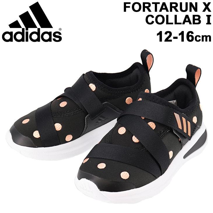 キッズ ベビー スニーカー スリッポン シューズ 女の子 12 16 0cm 子供靴 Adidas アディダス フォルタラン Fortarun X Collab I ミニーマウス Fy2619 Fy2619 World Wide Market 通販 Yahoo ショッピング