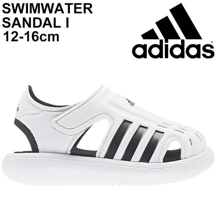 adidas 12 wide