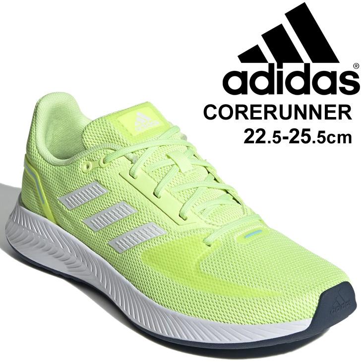 ランニングシューズ レディース Adidas アディダス Corerunner W ジョギング トレーニング Leb66 女性 スポーツシューズ カジュアル スニーカー 運動 靴 Fy8736 Fy8736 World Wide Market 通販 Yahoo ショッピング