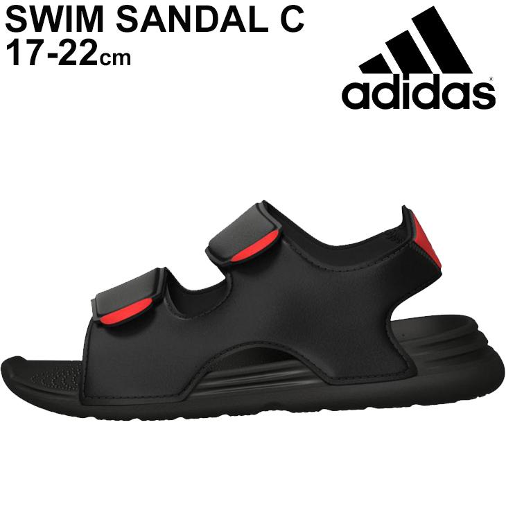 キッズ スポーツサンダル 17 22 0cm ジュニア 子供靴 Adidas アディダス スイムサンダル Swim Sandal C サマーシューズ 男の子 女の子 Lep51 ブラック Fy36 Fy36 World Wide Market 通販 Yahoo ショッピング