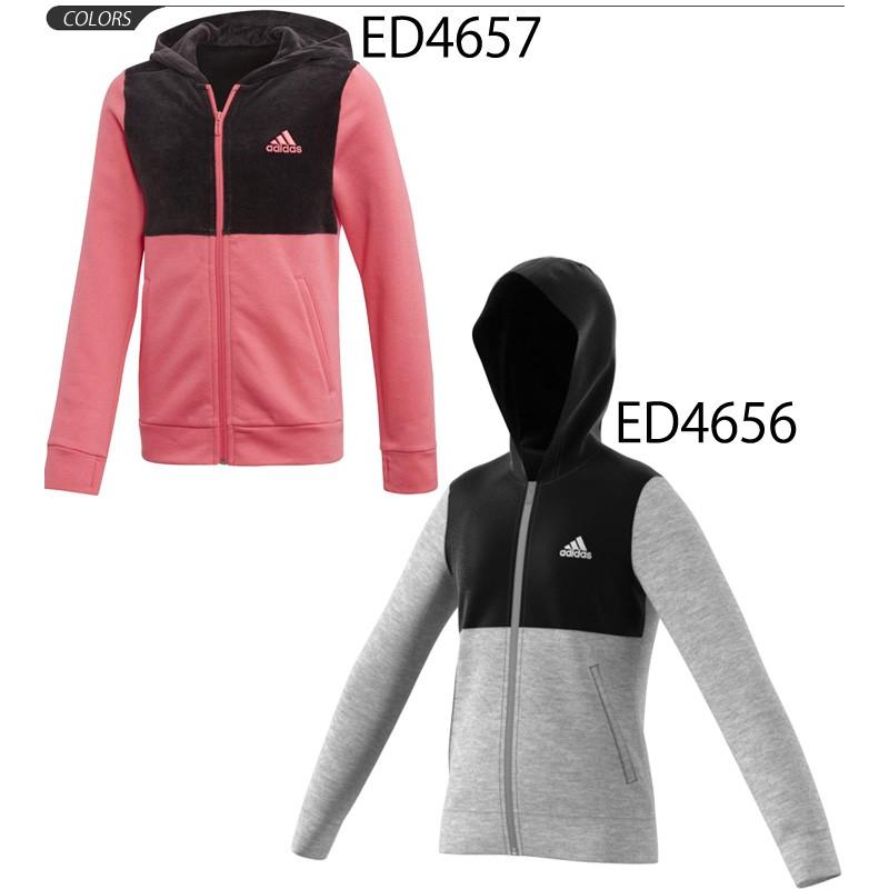 スウェットパーカー キッズ ガールズ 女の子 子供服 アディダス Adidas ジュニア Id ベロア フルジップフーディー 裏起毛 スポーツウェア Fyl21 0qpd Fyl21 World Wide Market 通販 Yahoo ショッピング