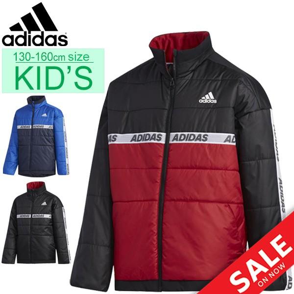 ウインドブレーカー 中綿ジャケット キッズ ジュニア 男の子 女の子 子供服 Adidas アディダス B Sport Id パデッド ジャケット 裏起毛 130 160cm Fyq58 Fyq58 World Wide Market 通販 Yahoo ショッピング