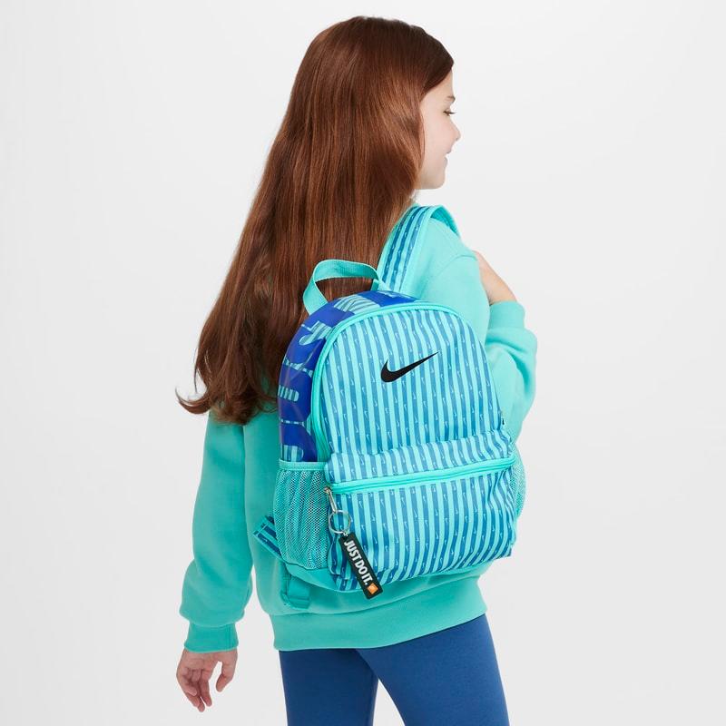 NIKE（ナイキ） リュックサック キッズ 子ども用 バッグ NIKE YTH
