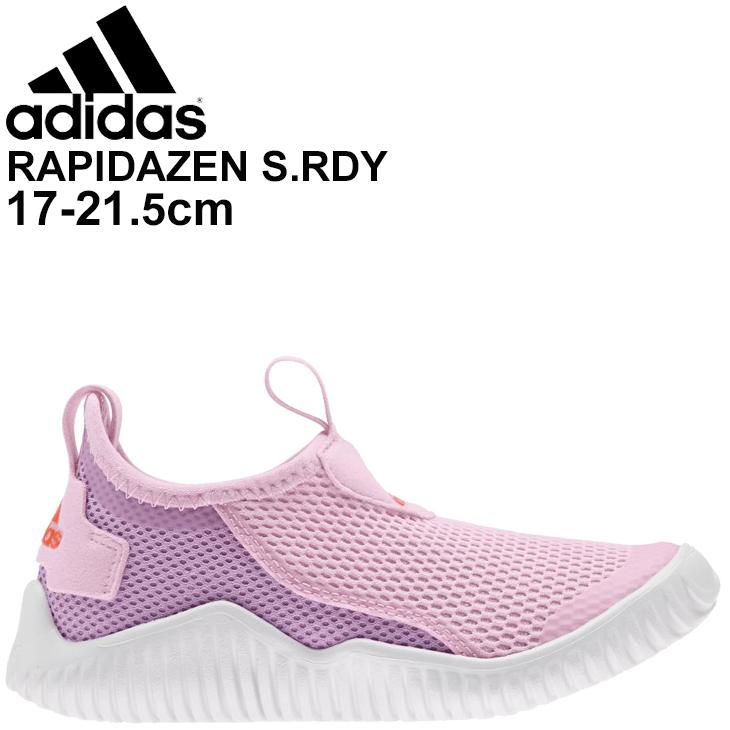キッズ スリッポン シューズ スニーカー ジュニア 17 21 5cm 子供靴 Adidas アディダス Rapidazen S Rdy C サマーシューズ 男の子 女の子 Jah69 ピンク Fz3955 Fz3955 World Wide Market 通販 Yahoo ショッピング