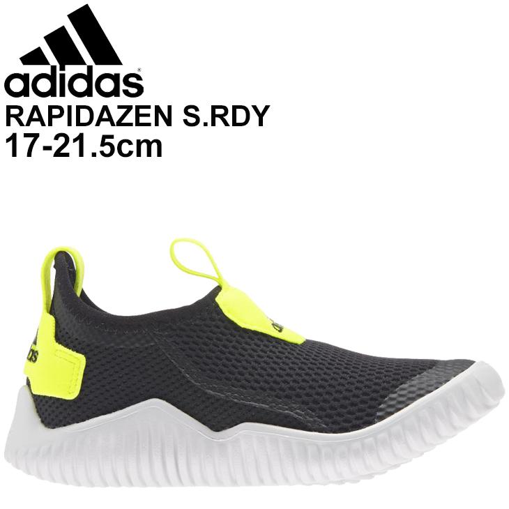 キッズ スリッポン シューズ スニーカー ジュニア 17 21 5cm 子供靴 Adidas アディダス Rapidazen S Rdy C サマーシューズ 男の子 女の子 Jah69 Fz3957 Fz3957 World Wide Market 通販 Yahoo ショッピング