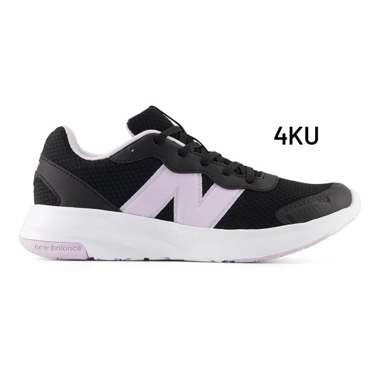 New Balance（ニューバランス） ジュニア ランニングシューズ 22-25cm