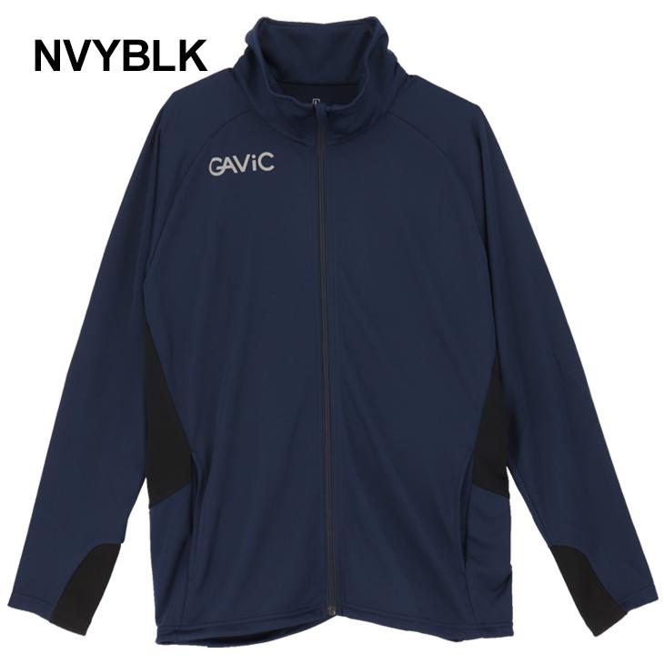 ジャージ ジャケット 長袖 メンズ ガビック GAVIC トレーニング トップ