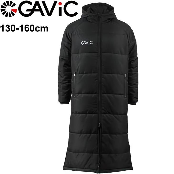 GAViC ベンチコート ブラック GAViC（ガビック） ジュニア ベンチコート 130-160cm キッズ 子供用